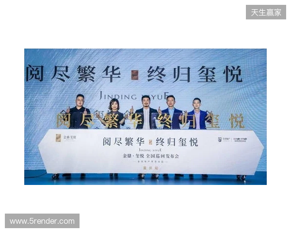 无畏巡回发布会在上海圆满落幕 首次开启电竞全环节巡回模式 无畏巡回发布会在上海圆满落幕 首次开启电竞全环节巡回模式