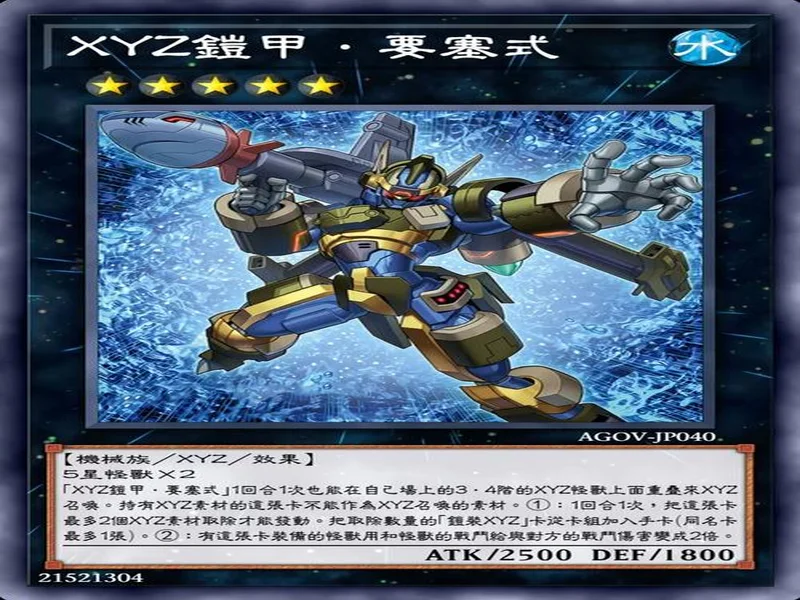 PGL布加勒斯特：绝处逢生！PV 2-0 Wildcard